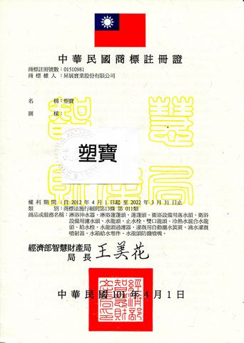 certificate_04