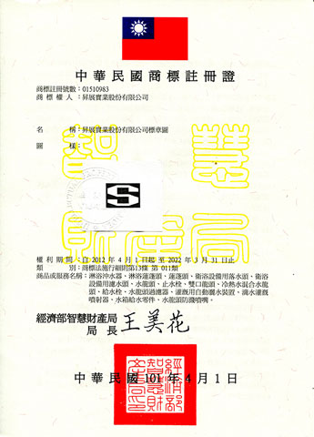 certificate_05