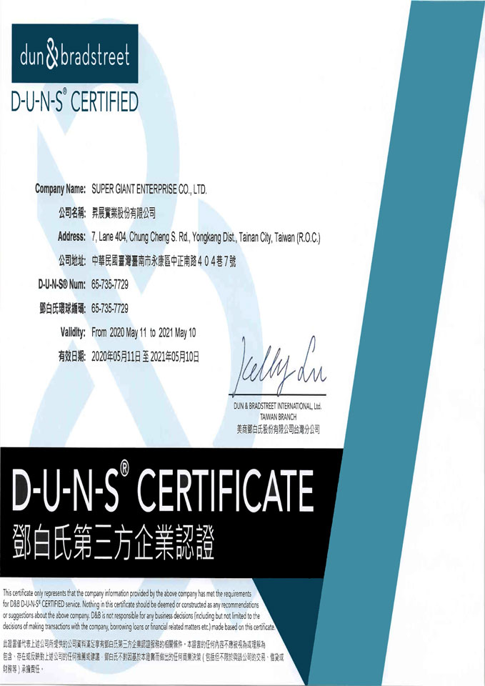 certificate_01